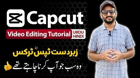 Capcut Video Editing Tutorial 2023 | Professional Editing Advance Techniques Tips & Tricks
