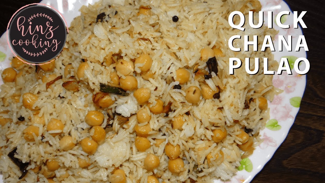 Chana Chawal Recipe Video in Urdu - Chana Rice Desi Fried Rice ...