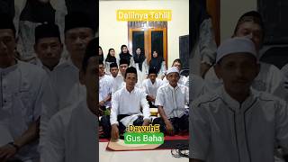 Dalilnya Tahlil ngajirutin ngajionlie gusbaha trendingshorts