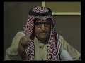 برنامج قضايا وردود حلقة تاميم نفط الكويت