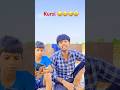  🤣Kursi Pe#shorts #ytshorts #comedyshorts #funny #trendingshorts #shortvideos #comedyvideos #viral