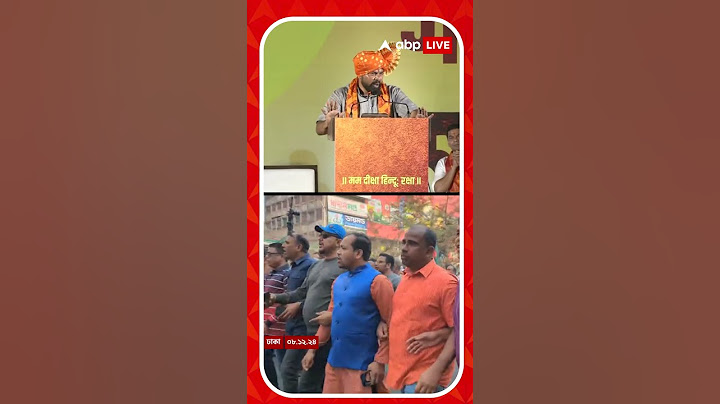 '১৫ মিনিটের জন্য গেট খুলে দিন বাংলাদেশের খেল খতম করে দেব', হুমকি বিজেপি বিধায়ক টি রাজার