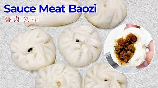 How to make Sauce Meat Baozi｜Secret recipe｜easy way to make Baozi ｜醬肉包子教程｜小籠包｜方法簡單｜蒸包子｜샤오롱바오