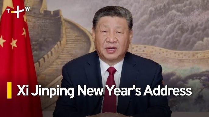 China News