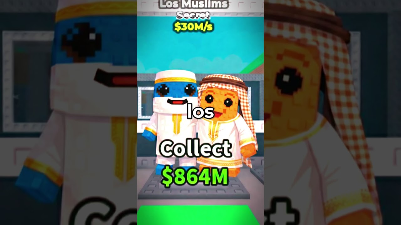 New Ramadan update in Steal a Brainrot?!