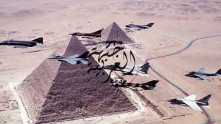 Furkan Bekman - Al Azhar ( Trap Beat )