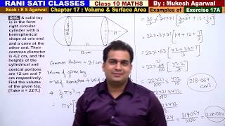 Famous Class 10 Maths (Ex 17A Example 16) Volume And Surface Area (RS Agarwal 2019) Wealth