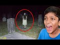 Try not to get scared with brother scary