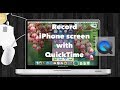 How To: record iPhone screen with computer