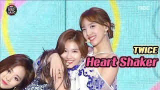 [Korean Music Wave] TWICE - Heart Shaker  What is Love?  DMC Festival 2018