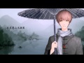 【翻唱】西瓜JUN&特警蜀黍顺子-青花瓷（原创PV）