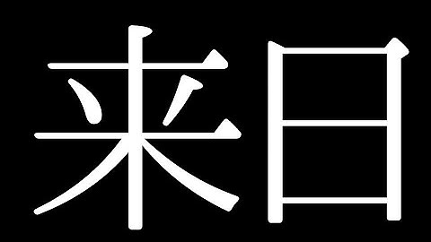 【APEX参加型]ハンマーが取れない配信者のチャンネルはこちらです　#apex #apexlegends #apex参加型#エーペックス　#女性実況　#女性配信 #live