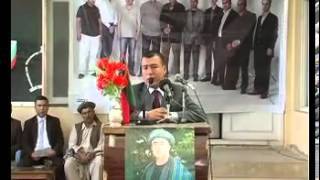 Said Anwar Sadat Bachaberish Gen Dostum