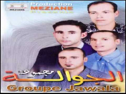 TÉLÉCHARGER MAJMO3AT LARSAD MP3 MAJMO3AT LARSAD MP3 TÉLÉCHARGER