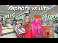 $100 SEPHORA VS  $100 ULTA SHOPPING | sephora haul, ulta haul