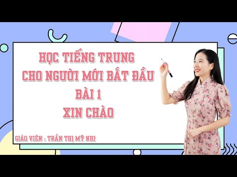 Từ Điển Phiên Âm Tiếng Trung - Học tiếng Trung cho người mới bắt đầu | Bài 1 | Giáo trình Hán Ngữ 1 | Phiên Bản 2022