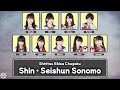 [Color Coded] Shiritsu Ebisu Chugaku (私立恵比寿中学) - Shin • Seishun Sonomono (新•青春そのもの) Lyrics JPN/IDN