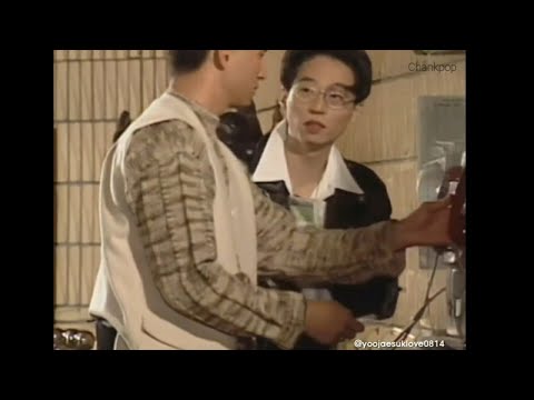 Yoo jae suk younger self "HOT"