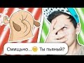 ПРАНК ПЕСНЕЙ НАД ЛУЧШИМ ДРУГОМ Ⅰ РЕАКЦИЯ ДРУГАⅠ МАКС КОРЖ