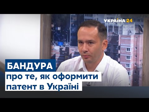 Как запатентовать свое изобретение – советы и рекомендации