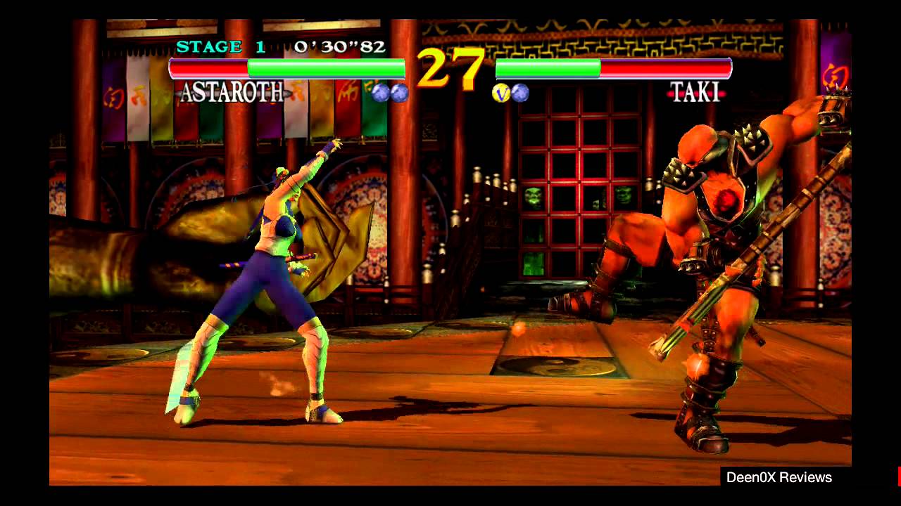 GPD GameBOX Soul Calibur x3600h