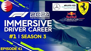 F1 2021 Immersive Driver Career Mode Part 41 | WHO WILL WE DRIVE FOR IN SEASON 3?