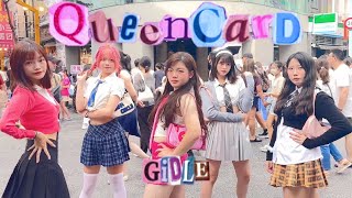 [KPOP IN PUBLIC｜ONE TAKE] (G)I-DLE ((여자)아이들) 'Queencard' Dance Cover by チワワ from Taiwan