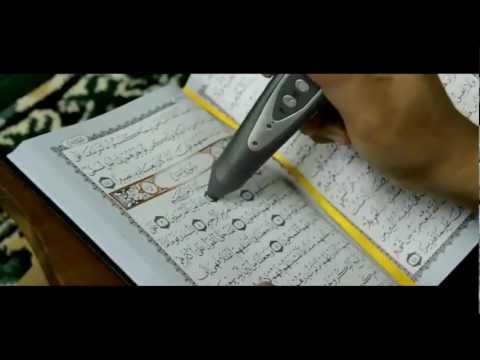 CARA MUDAH BELAJAR AL-QURAN , 1. AL-MAIDAH 1-11 OK.wmv  Doovi