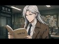 桜花 (2026 Remaster)