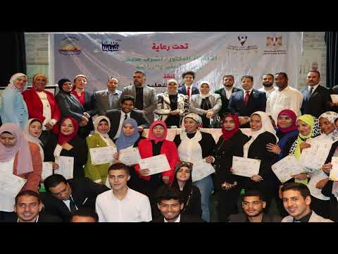 كلمة الدكتور محمد غنيم في برنامج قادة الجمهورية الجديدة