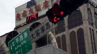 台北車站東三門外面