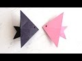 How to Make Paper Fish | Creating Paper Fish, Paper Art and Craft for Kids