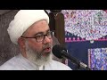 الشيخ مصطفى الموسى نعي ف عل ب ج د ل يا خلق ما صار مثله و لا جرى الشيخ مصطفى الموسى نعي ف عل ب ج د ل يا خلق ما صار مثله و لا جرى