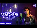 Araadhana aanandke saat new christian worship song yeshuaftdancesongbigneshcreation newhindisong