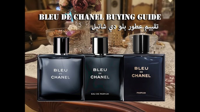 تقييم عطر بلو دي شانيل بارفيوم bleu de chanel parfum - YouTube
