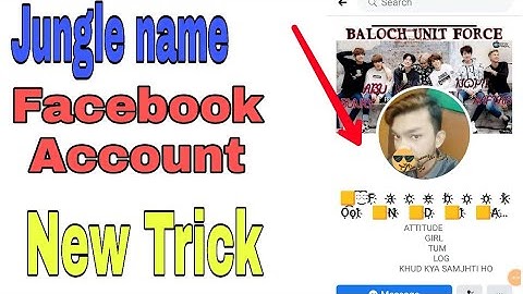 how to create jungle name Facebook account|#master_ali_creation