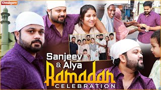 ஏய்.. Sanjeev vs Arsh 🔥 Ramzan Celebration-ல ஒரு Cute Fight ❤️ Alya Manasa