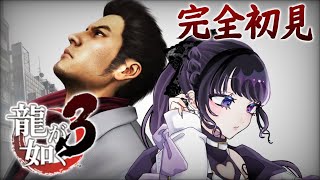 今宵ならく / Naraku ch.の配信のサムネイル画像
