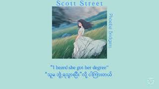 mmsub Scott Street  Phoebe Bridgers mmsub  myanmarsub s