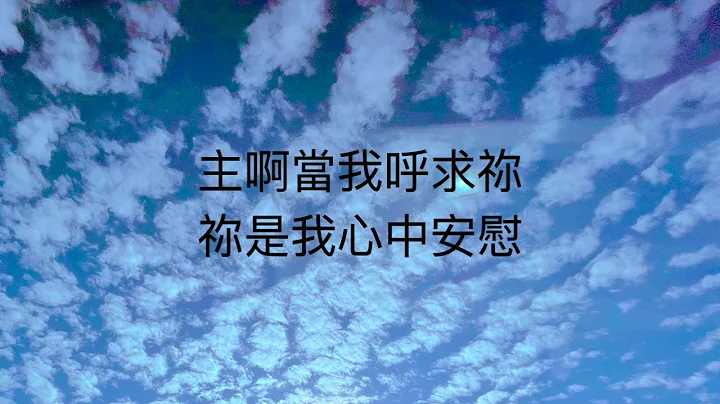 Zhang