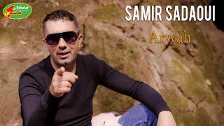 SAMIR SADAOUI Arwah      CLIP 2021