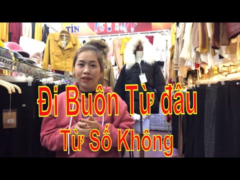 Video: Cách Bắt đầu Kinh Doanh Quần áo