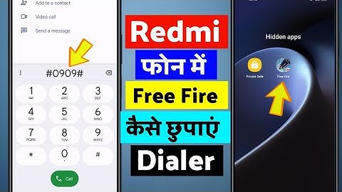 Redmi Phone Me Free Fire Game Kaise Chupaye | How to Hide Free Fire Game in Redmi Mobile