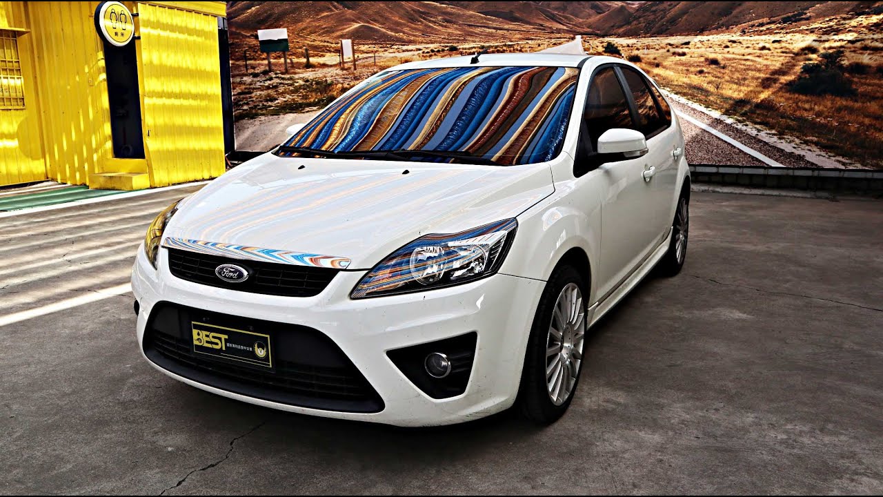 10年ford Focus 白色福特中古車 Youtube