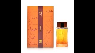 Arabian Oud Kalemat Fragrance Review screenshot 1