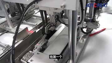 How to adjust the ear-loop welding of mask machine