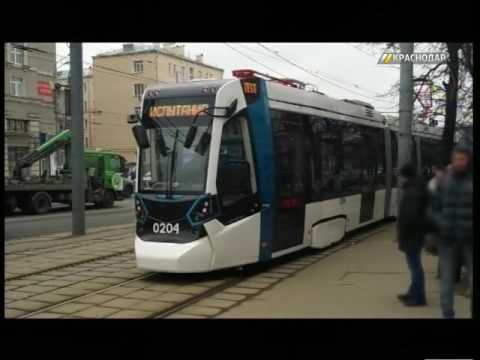 Новый трехсекционный трамвай привезут в Краснодар для пробной обкатки