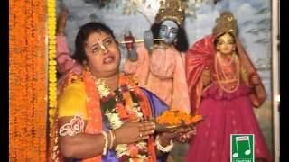 Provas Jogno | Bengali Devotional Video | Shefali Biswas | Lohori Audio | Bangla Geeti