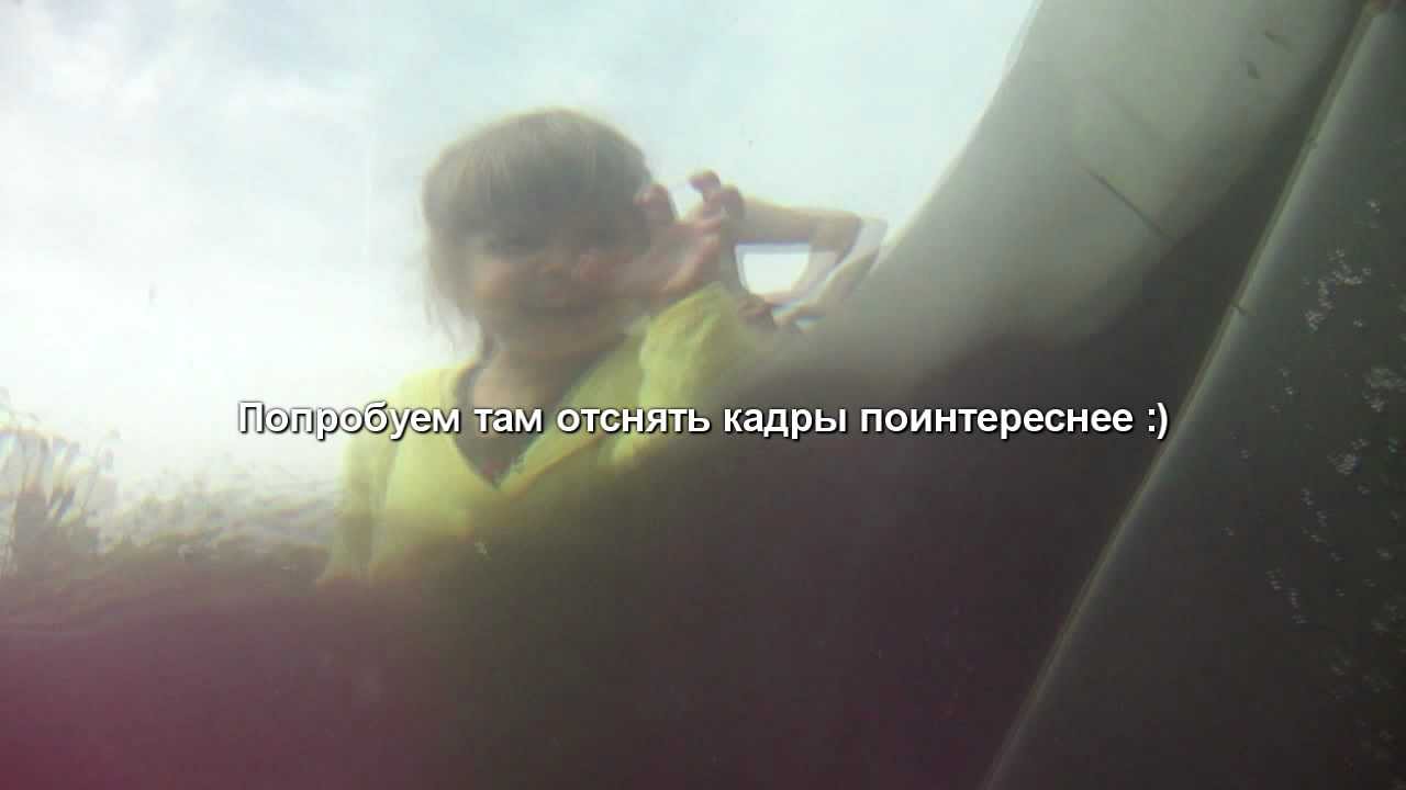 Аквабокса своими руками Аквабокса своими руками