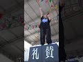 ARABAKI ROCK FEST. 26』ありがとうございました🔥